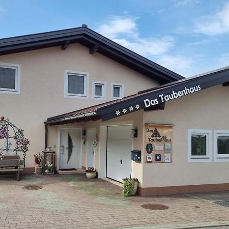 Das Taubenhaus Холерсбах им Пинцгау Екстериор снимка